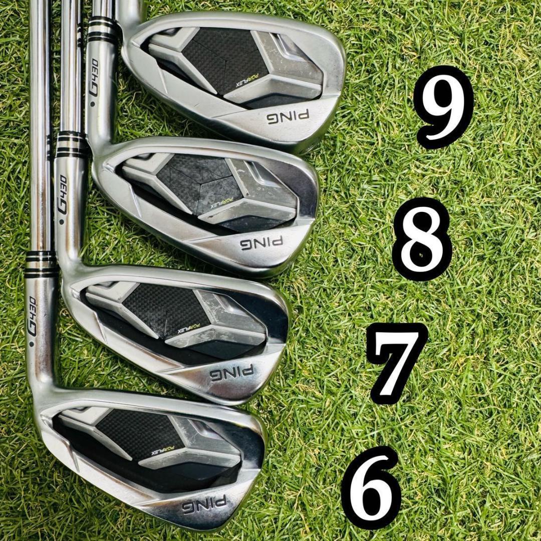 【豪華9本】ピン G430 黒ドット メンズアイアンセット スチール S