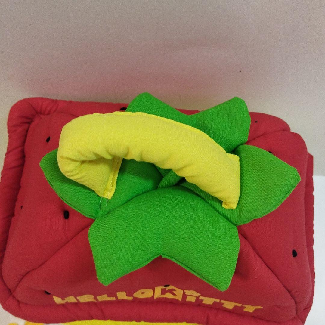 キティ　いちごハウス　ぬいぐるみセット