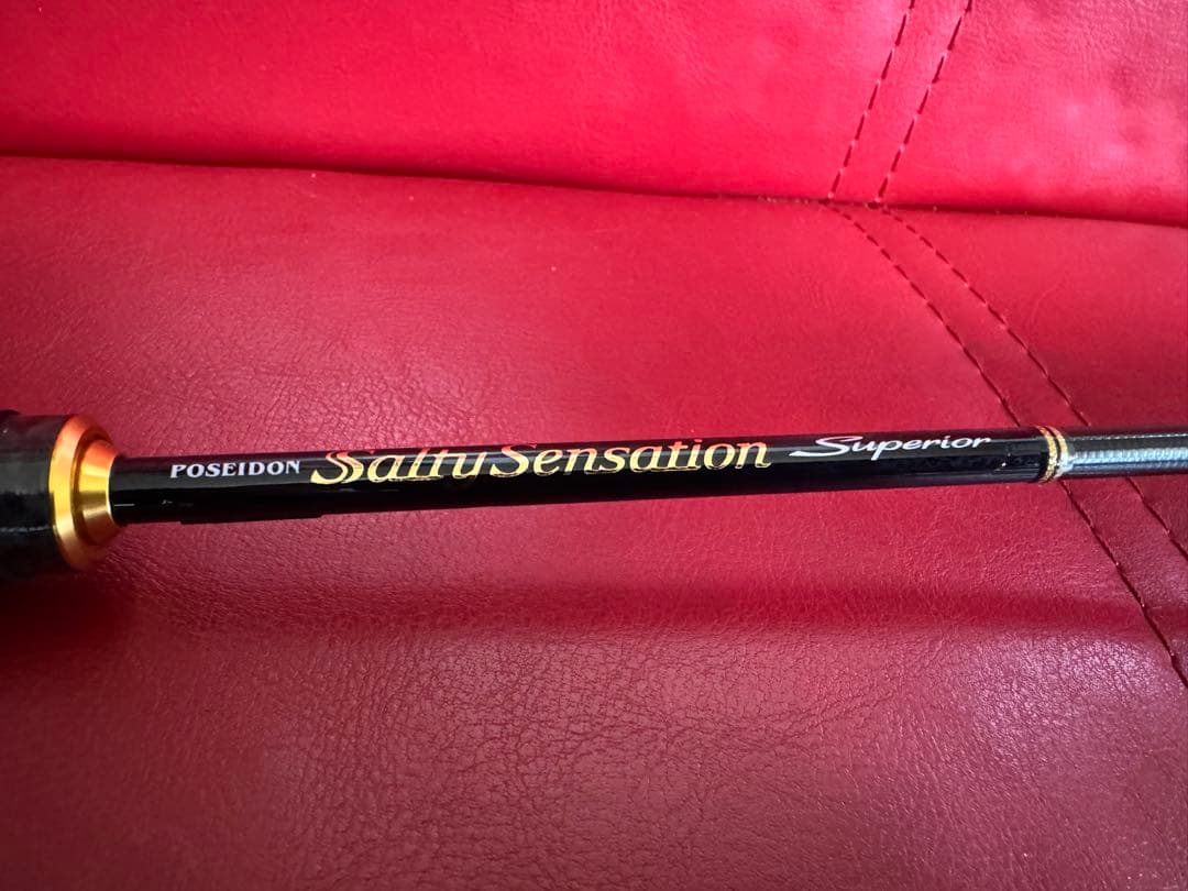 エバーグリーン　スペリオル　シャープカット　SPRS-64UL-T