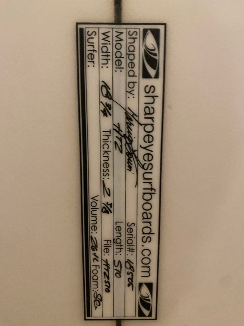 シャープアイ　サーフボード　HT2 5'10\" ショートボード