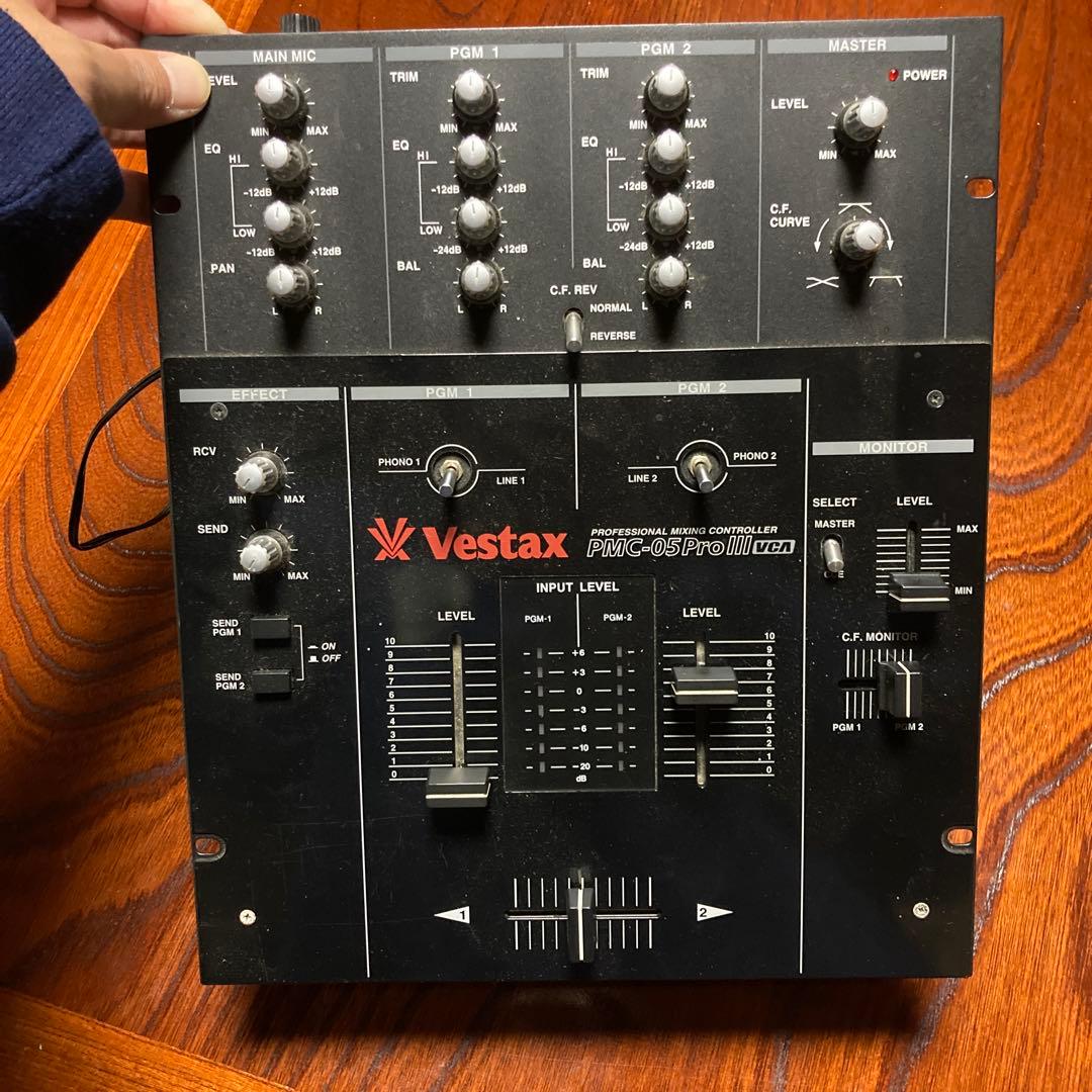 Vestax PMC-05Pro II DJミキサー