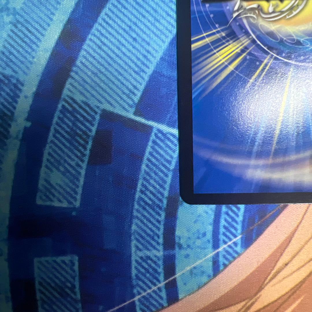 修羅の頂vanベートーベン　プロモ　cs