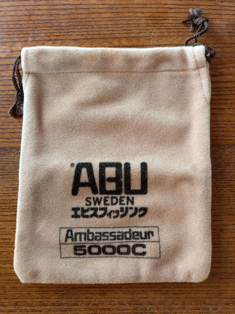 Abu　ambassadeur アンバサダー5000C 未使用 エビス物