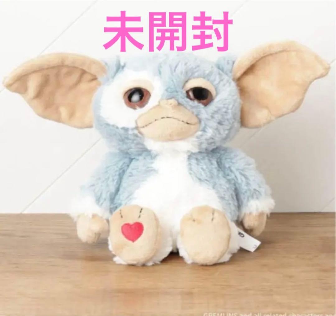 グレムリン　ギズモ　バースデーバー　25センチ　2022年　ブルーグレー