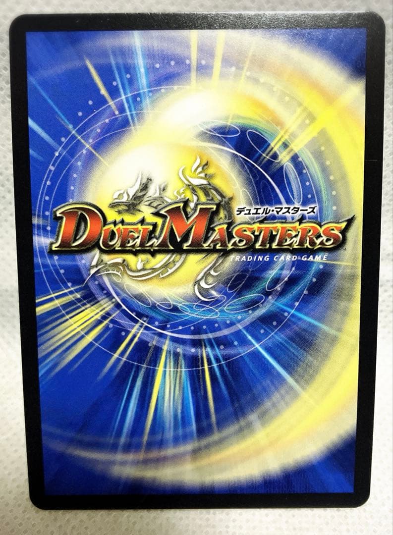 デュエマ　にじさんじコラボ ブラッドゾーン　SR サイン　葛葉　シークレット