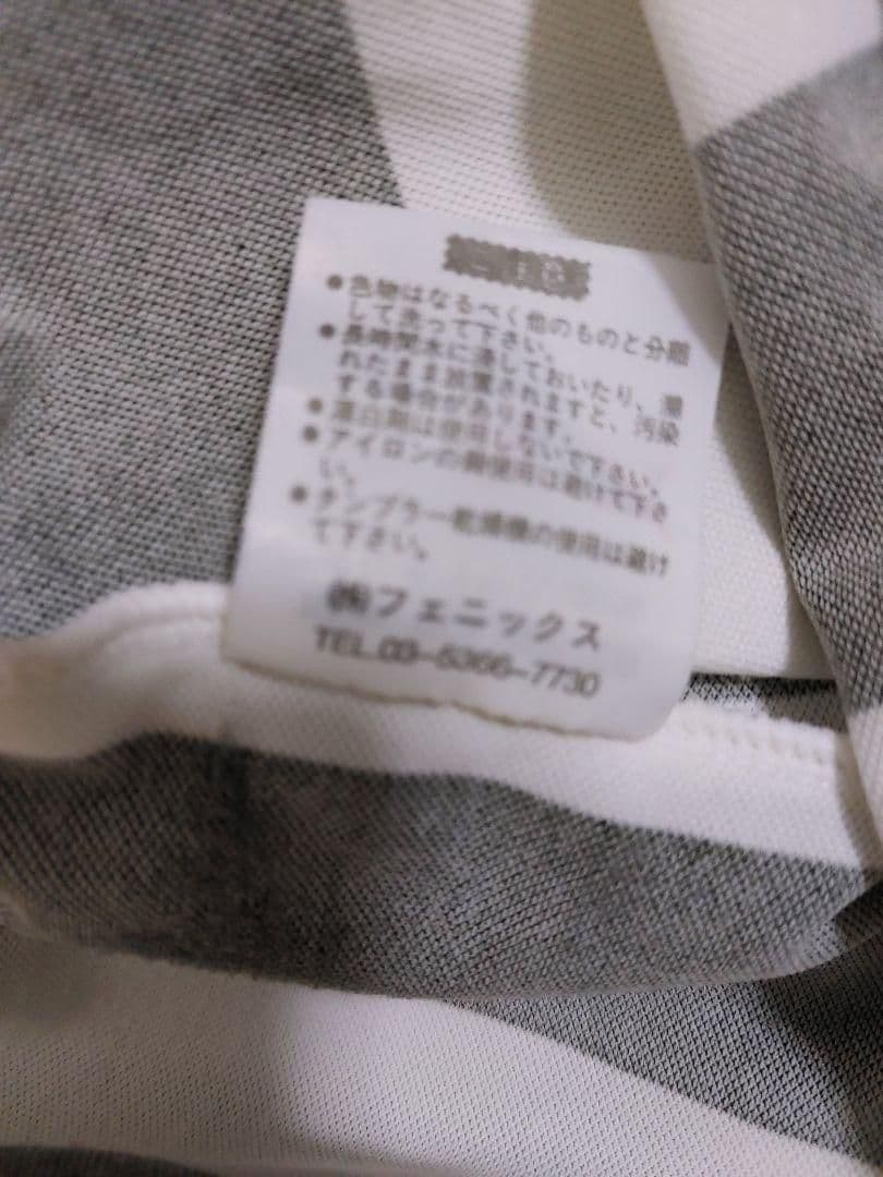 【国内正規品】ユベントス　フィリッポ・インザーギ　ユニフォーム