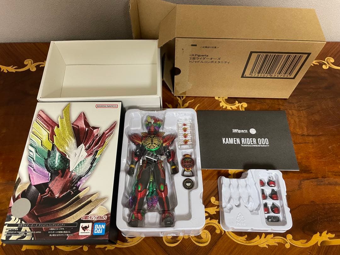 フィギュアーツ　真骨彫　仮面ライダー　オーズ　タジャドルコンボ　エタニティ