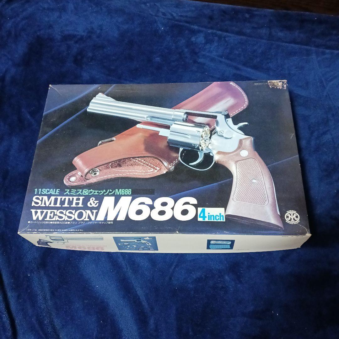 スミス&ウエッソン　M686