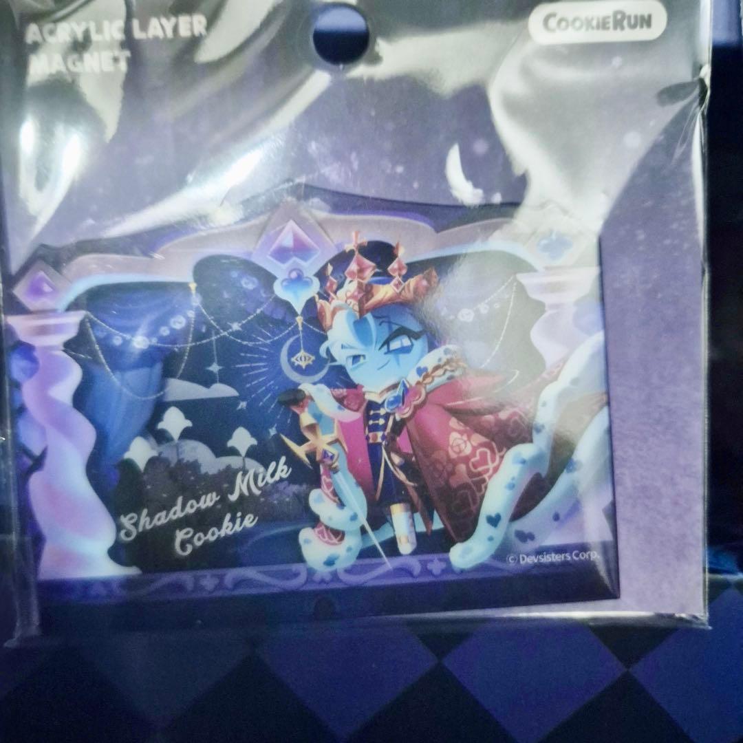 シャドウミルククッキー アクリルマグネット キーホルダー 2点セット