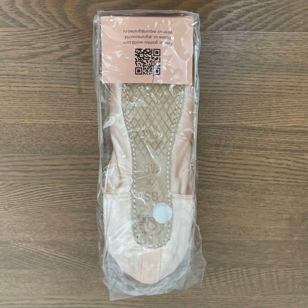 こっちん⭐︎グリシコ　トゥシューズ　3007pro 5 1/2 XX SS