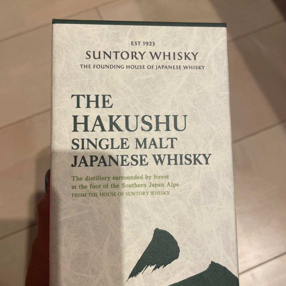 サントリー 白州 シングルモルトウイスキー（箱あり）
