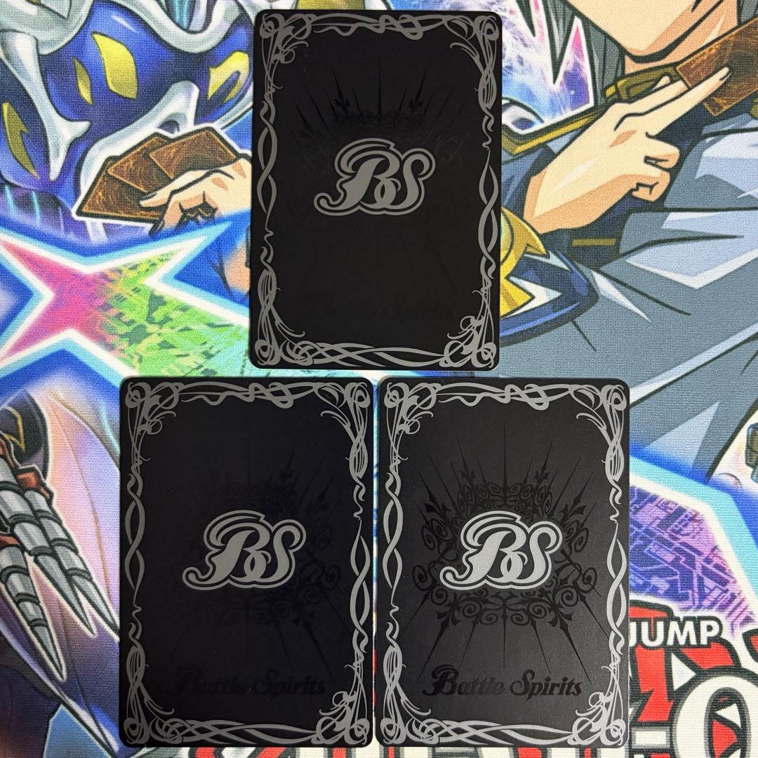 バトラーズグッズセット 仮面ライダー 龍騎 仇敵 スネークビジョン 王蛇 3枚