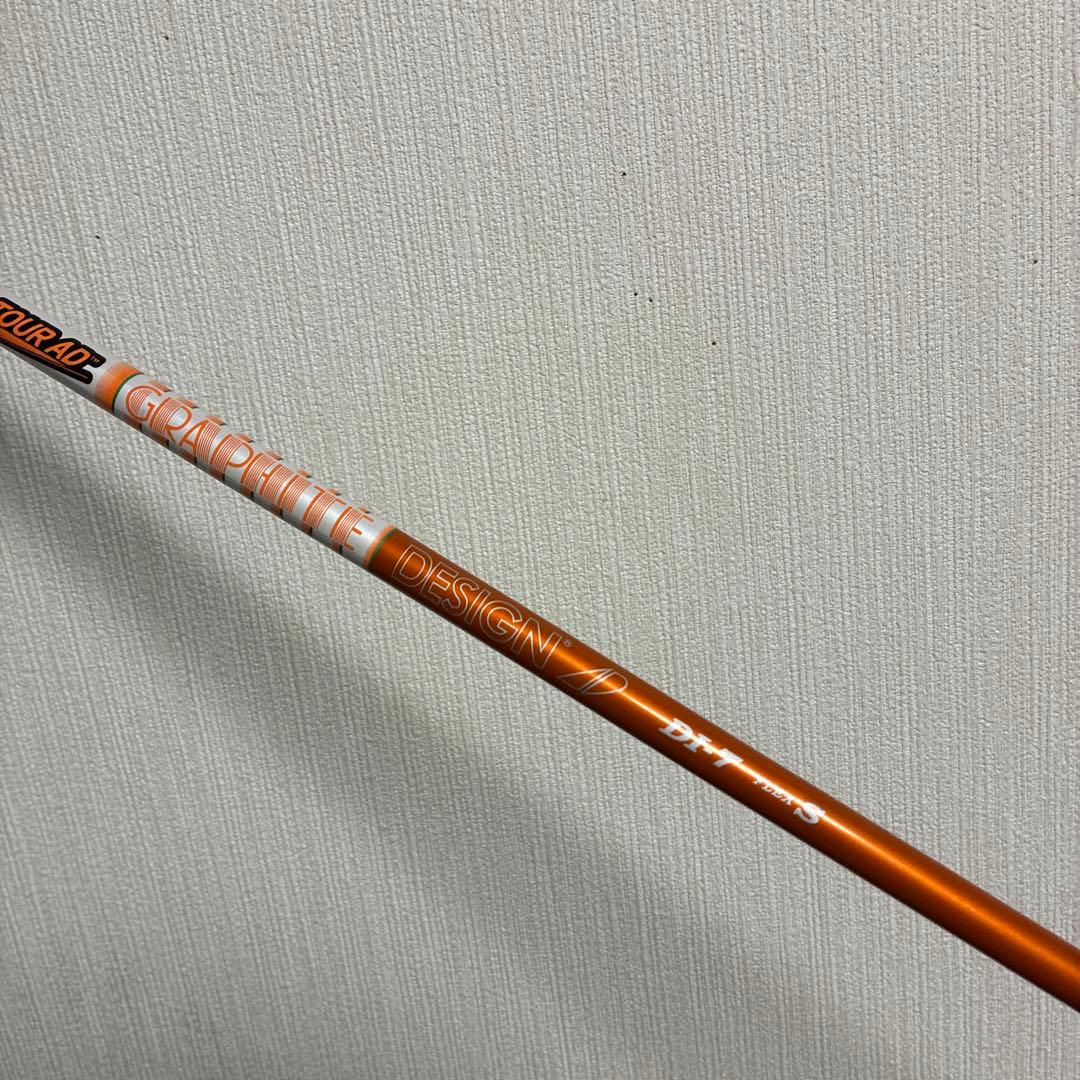 MAVRIK 3W ツアーAD DI 7S ニューデザイン