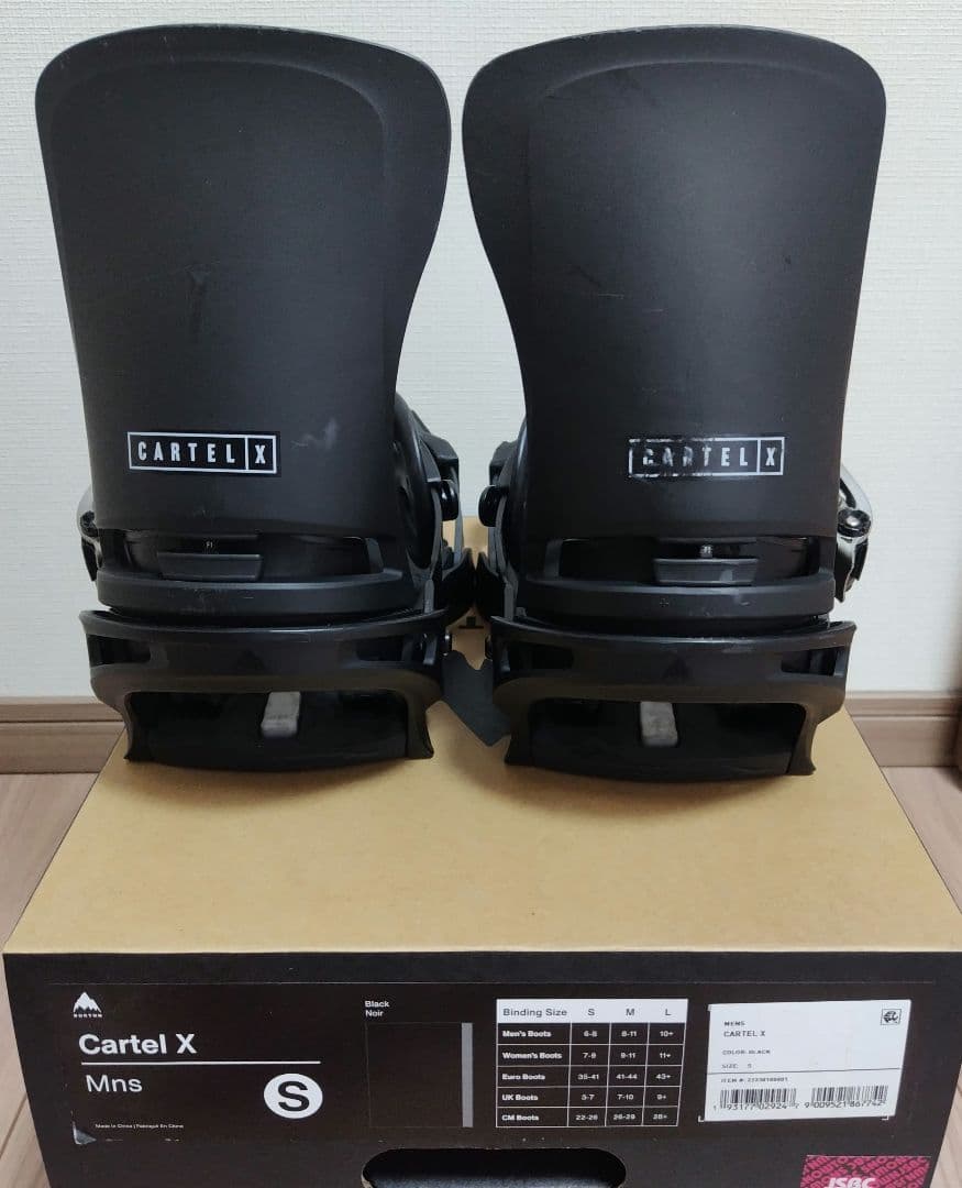 BURTON　CARTEL X メンズ用スノーボードビンディング Sサイズ
