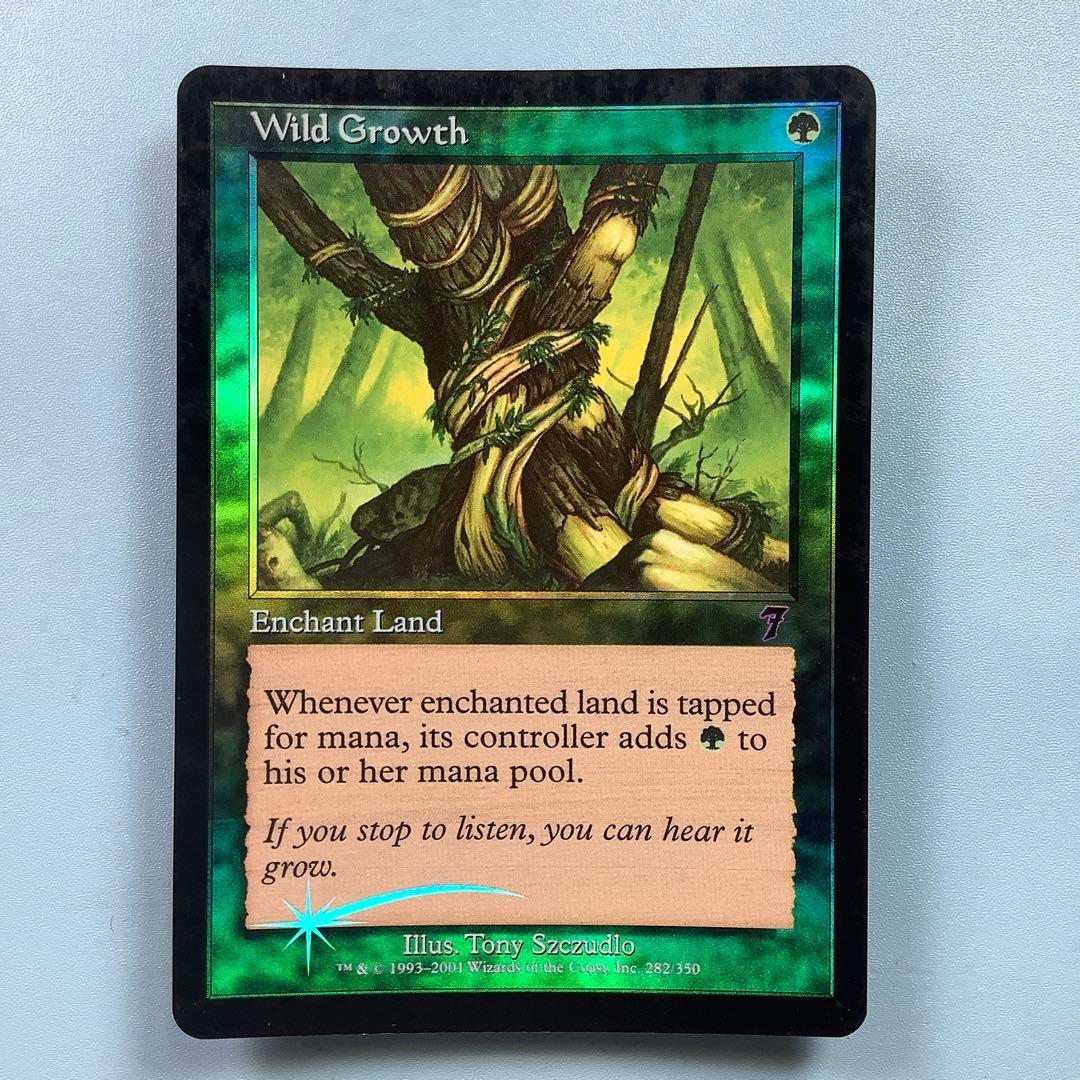 繁茂/Wild Growth 7ED英語foil