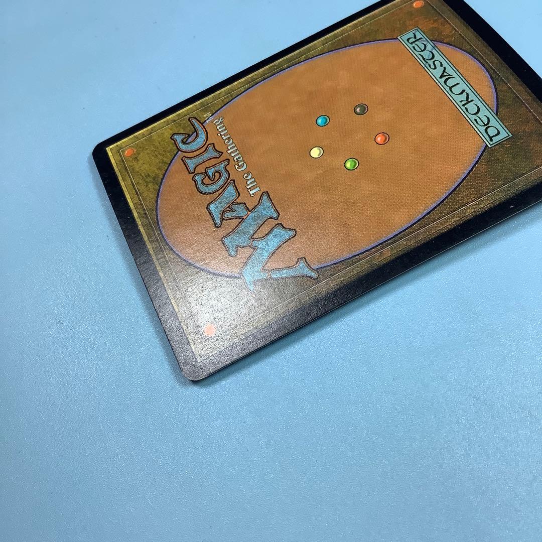 繁茂/Wild Growth 7ED英語foil