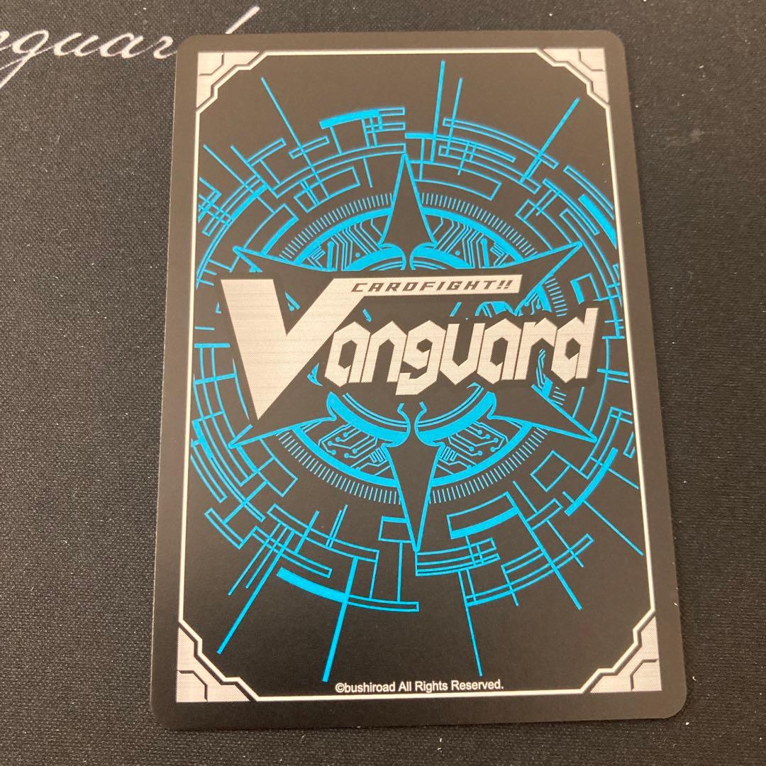 ヴァンガード　Juicy-Fruity チュア・リーナ　SEC 竜魂鳴導