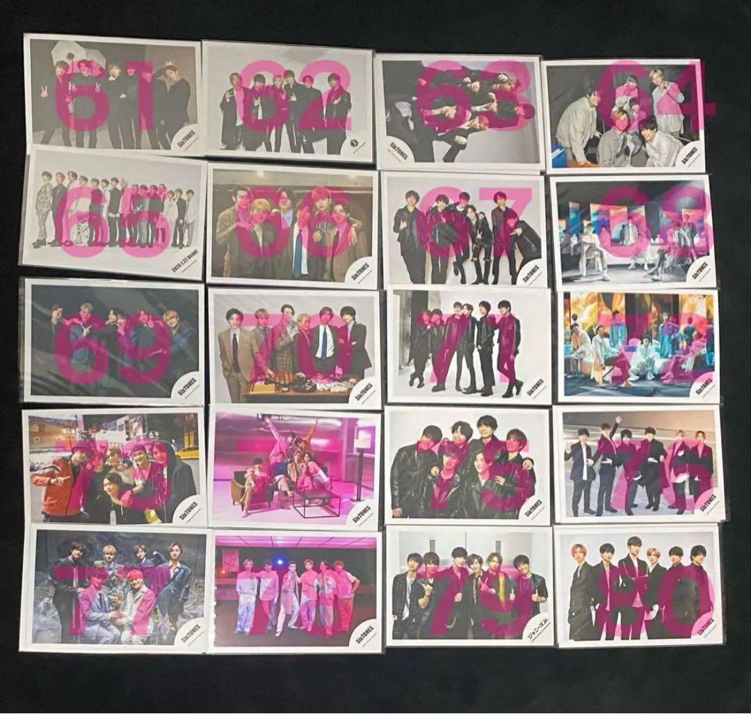 ★期間限定価格★SixTONES 集合・混合 公式写真