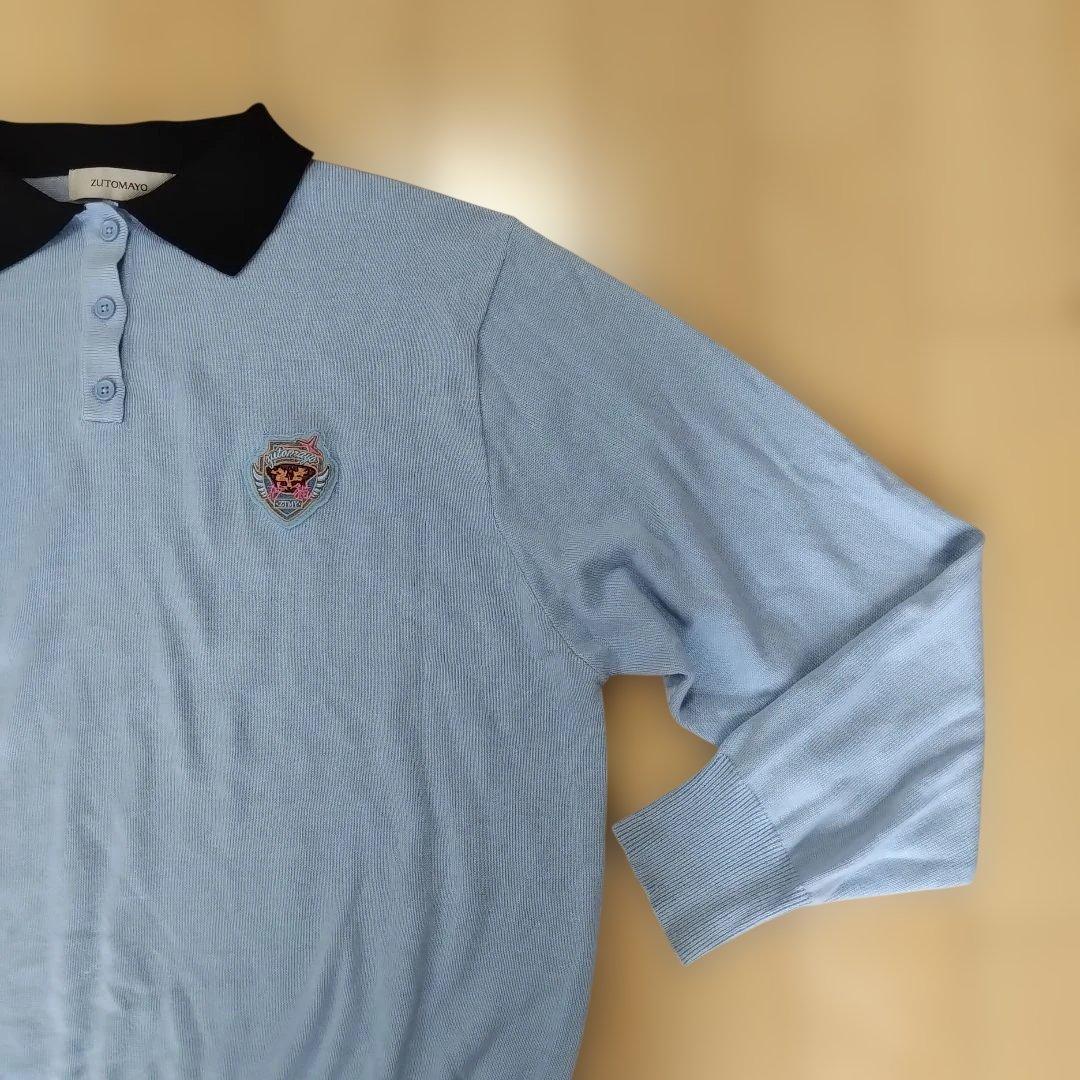 【ずっと真夜中でいいのに。】長袖ニットポロシャツ/ライトブルー