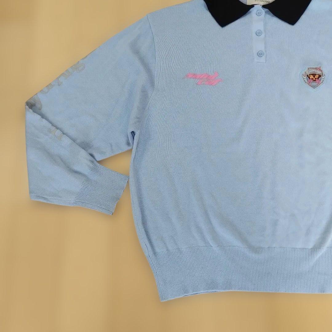 【ずっと真夜中でいいのに。】長袖ニットポロシャツ/ライトブルー