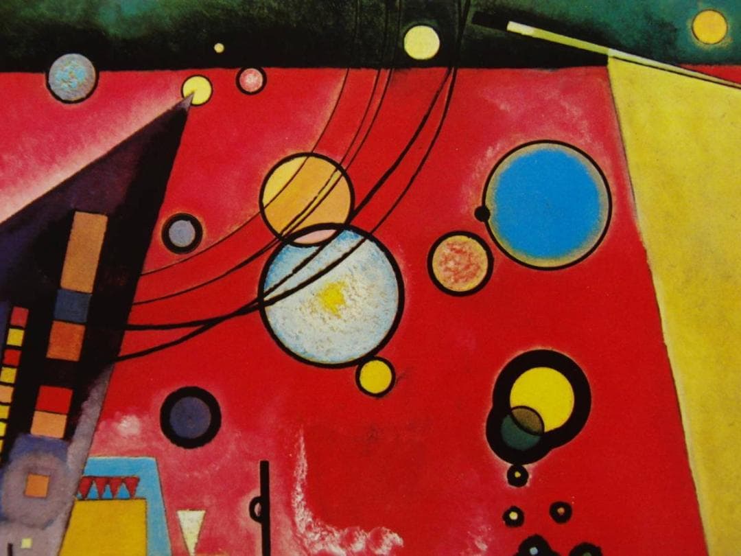 カンディンスキー「重たい赤」、希少な額装用画集より、新品高級額装付