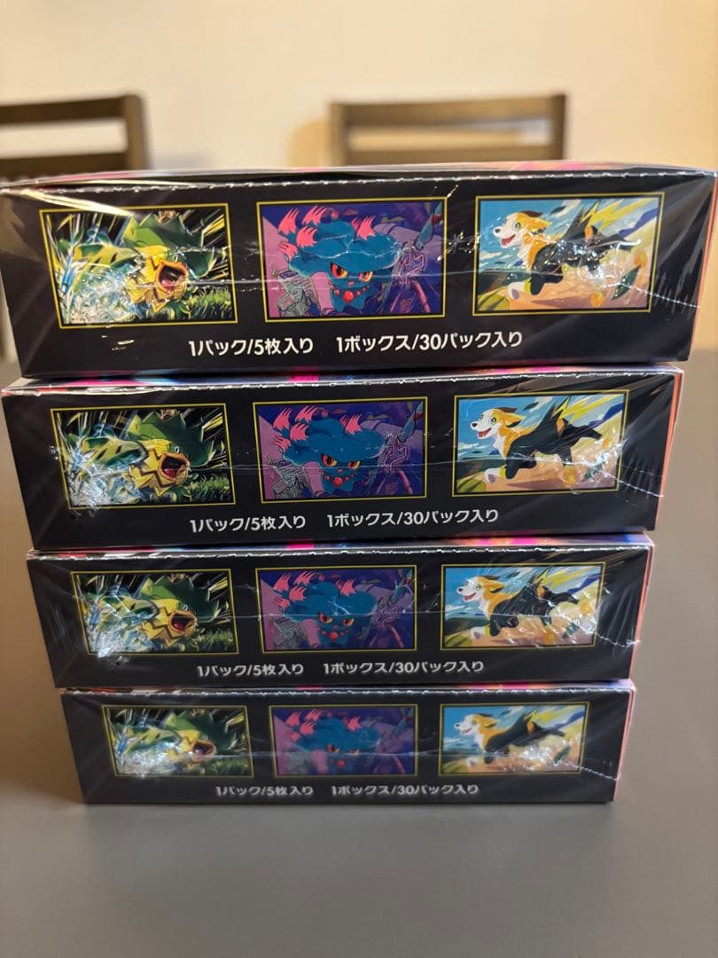 ポケモンカード インフェルノX BOX/シュリンクつき