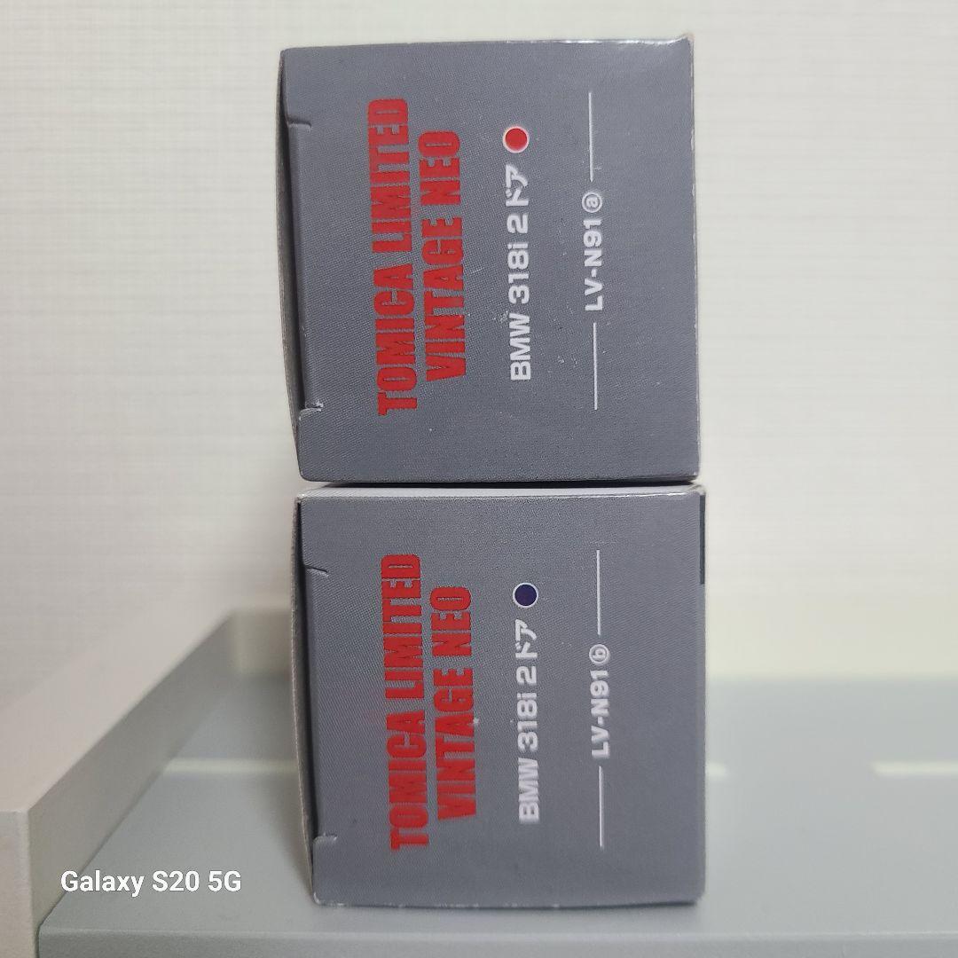 ミニカー tomica limited vintage neo bmw