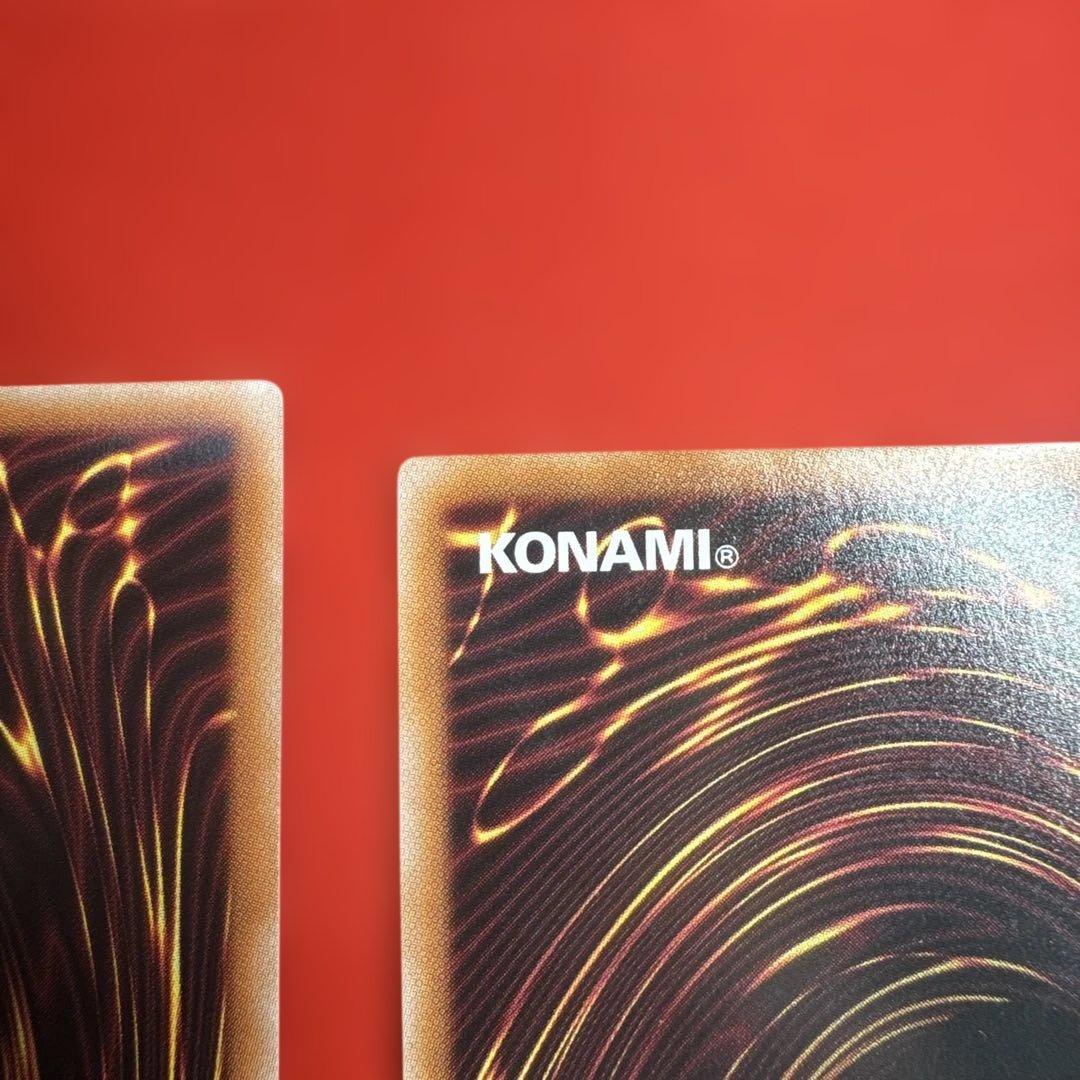 閃刀起動リンケージ　プリズマティックシークレット2枚