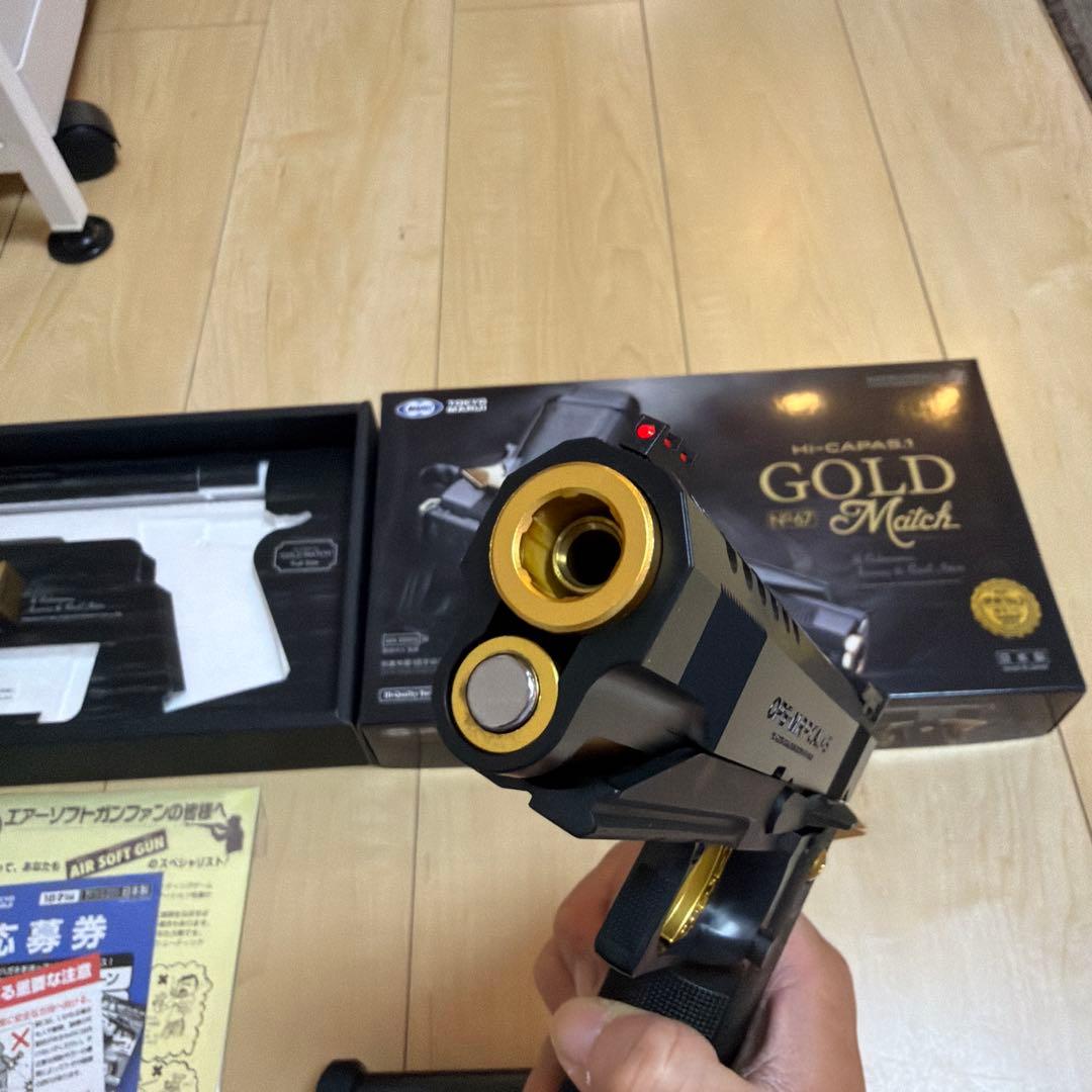 東京マルイ ハイキャパ 5.1 ゴールドマッチ