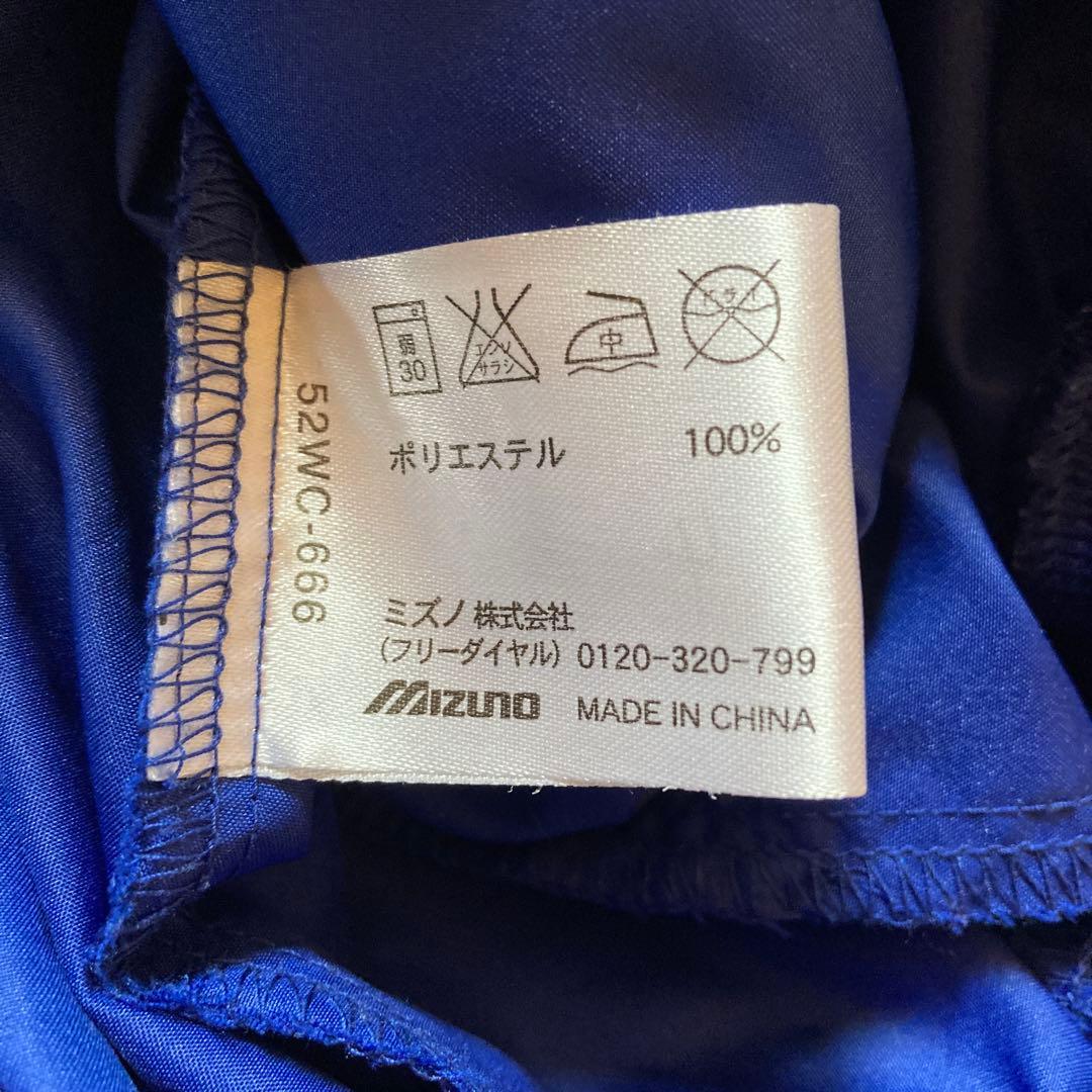 2007日本一　中日ドラゴンズ　ミズノプロ　ジャケット　XO