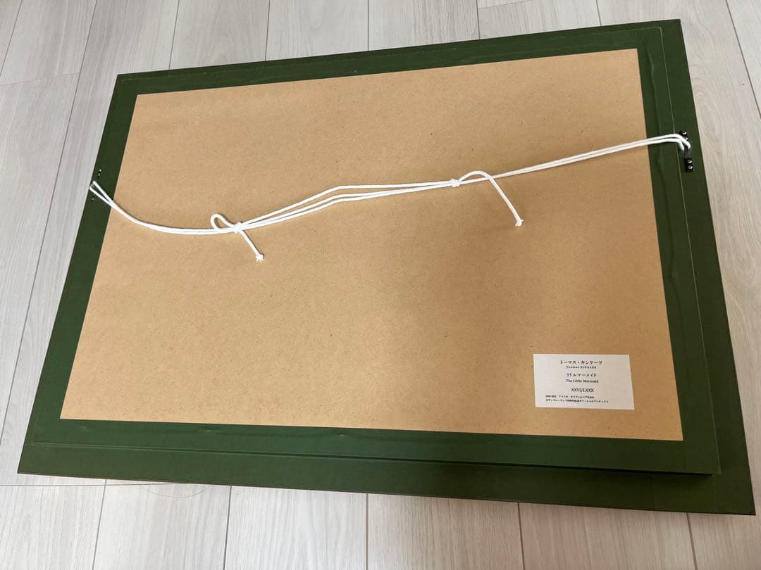 ディズニー・マーメイド 絵画『作品保証書在中』