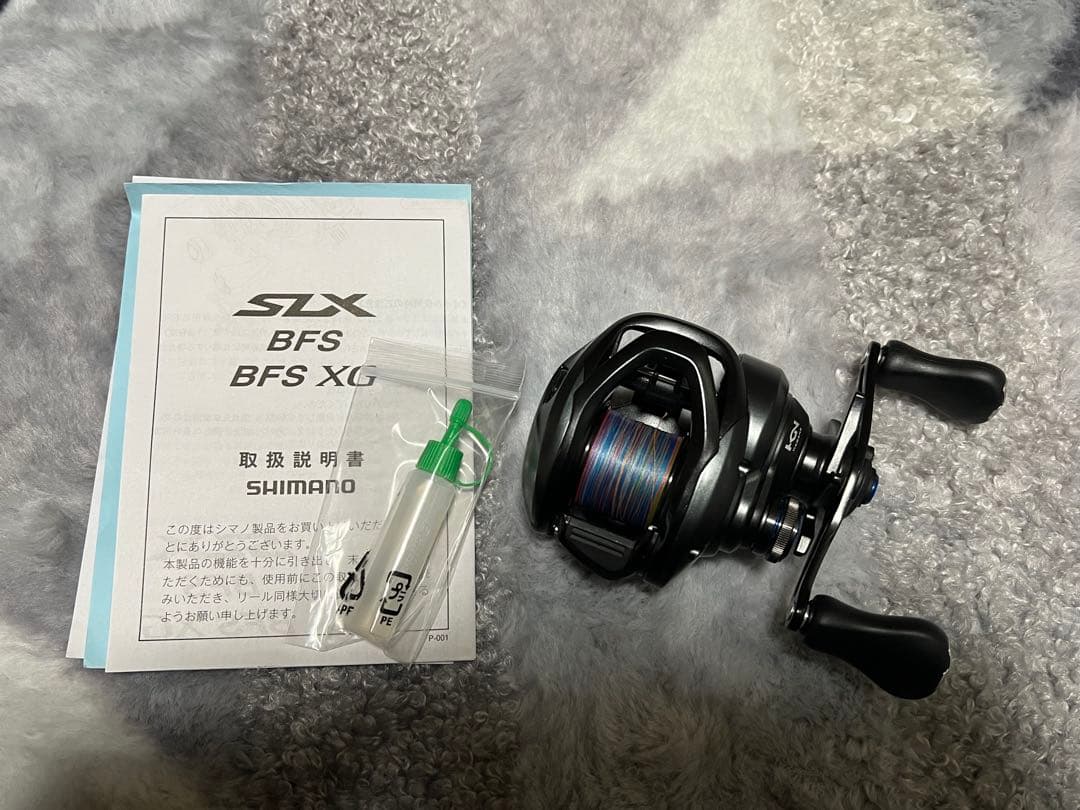 SHIMANO SLX BFS XG ベイトリール
