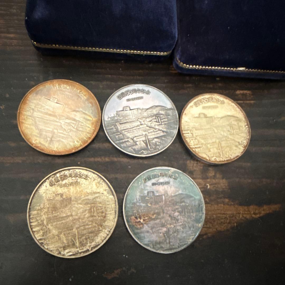 松下電工株式会社 創業50周年記念メダル