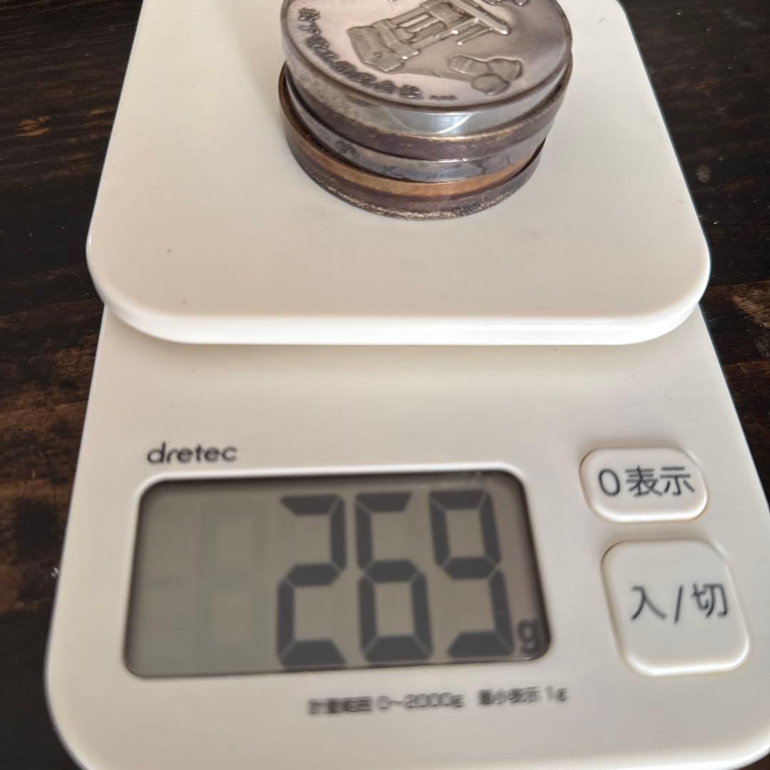 松下電工株式会社 創業50周年記念メダル