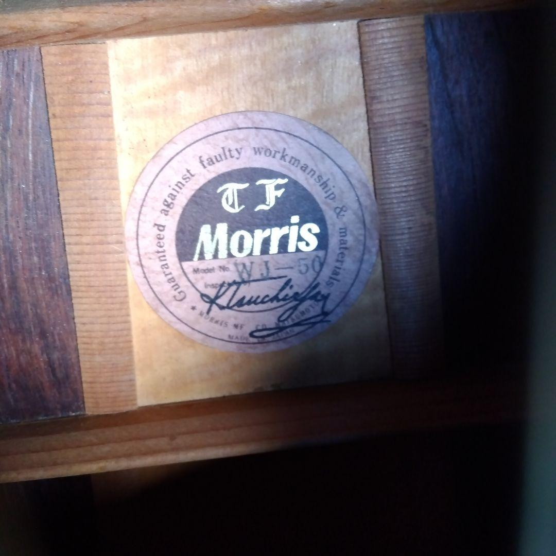 Morris アコースティックギターwj-50