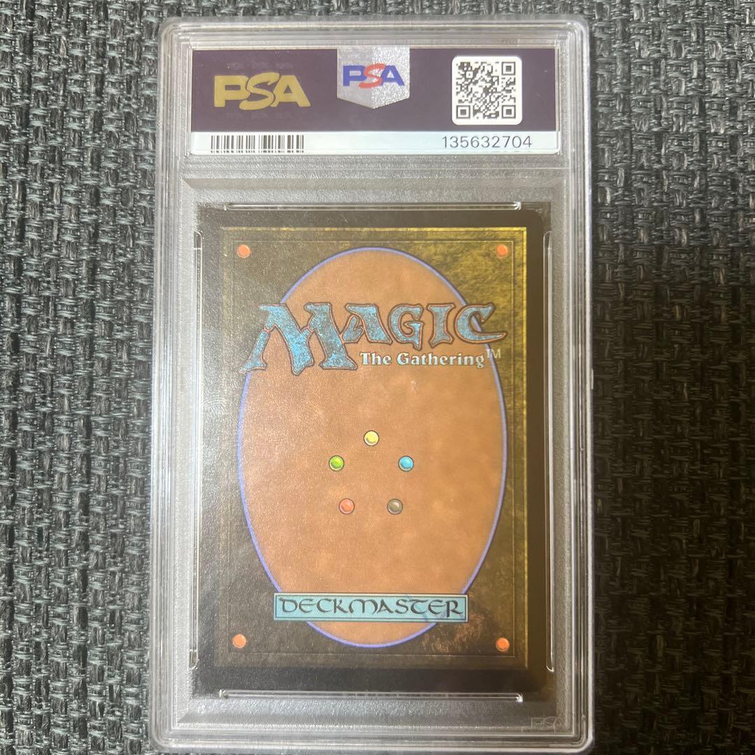 ポケモンカードゲーム 2025 MTG The Soul Stone Gauntlet PSA9