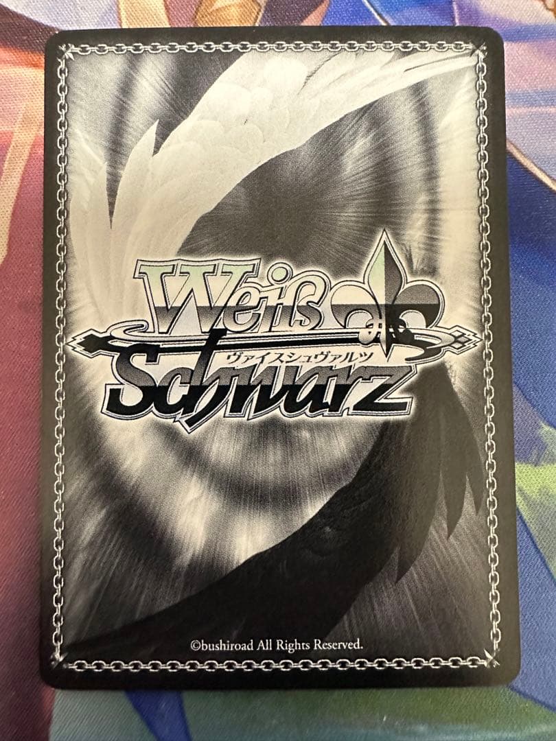 ヴァイスシュバルツ　ホラー大好き 小梅　PR サイン　デレマス