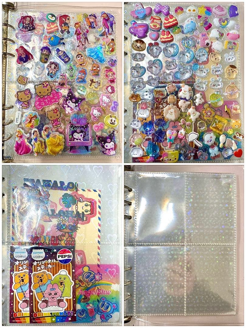 【シール帳♡8冊セット51ページ以上】 シール帳 完成品 シール 平成 平成女児