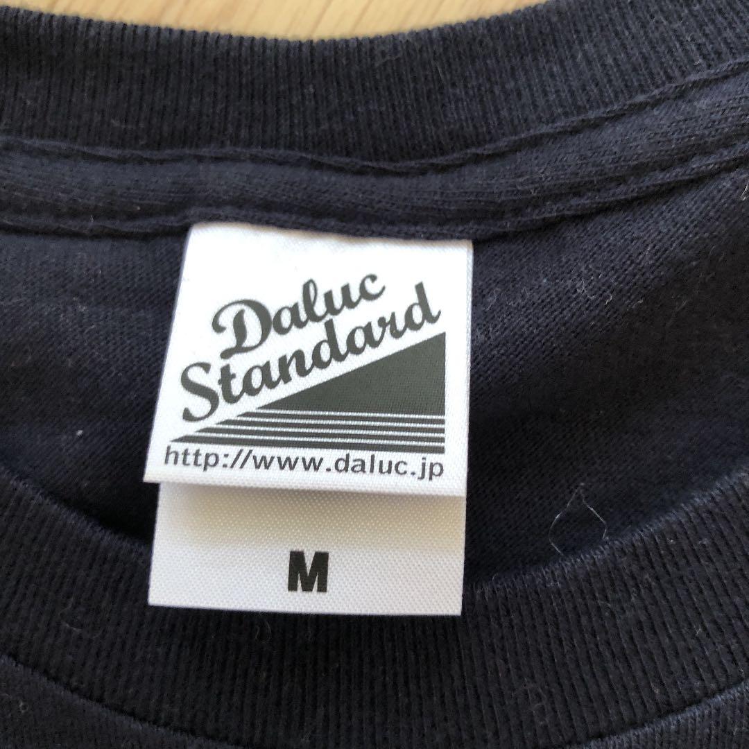 【星野源333人限定】ひとりエッジin武道館 Tシャツ