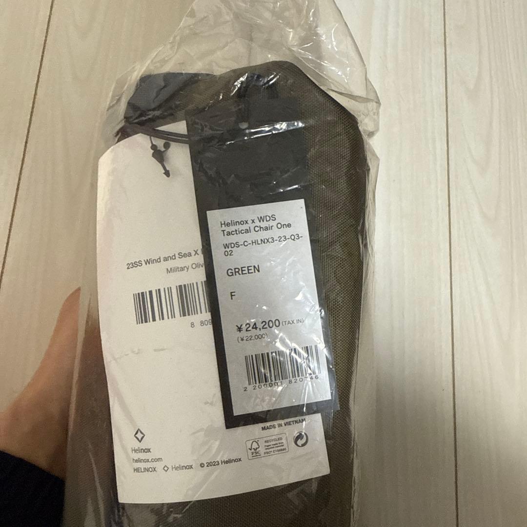 テーブル・チェア・ハンモック Helinox x Wind and Sea chair one GREEN