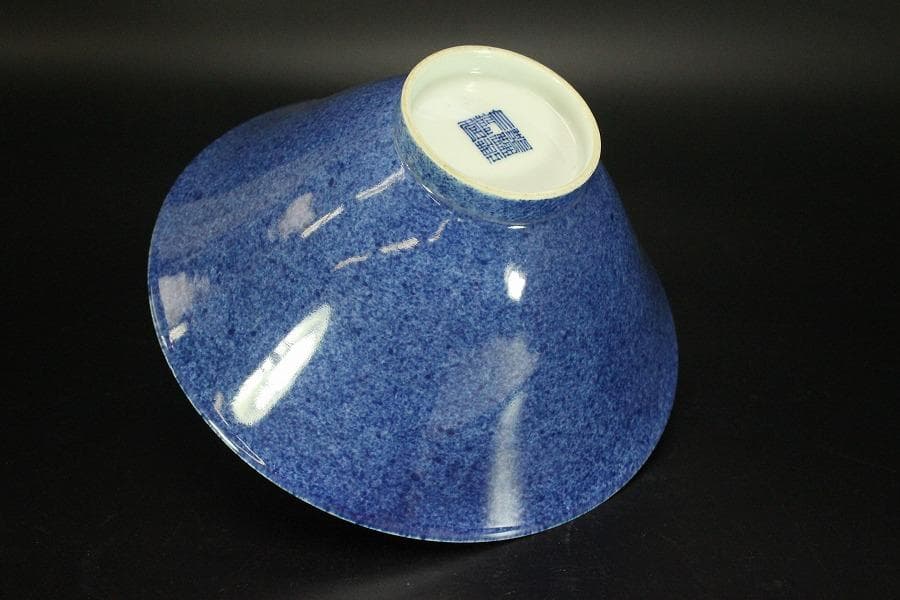 中国美術 唐物 南京吹墨 菓子器 碗 乾隆年製 瑞雲居珍蔵 書箱(RC908)