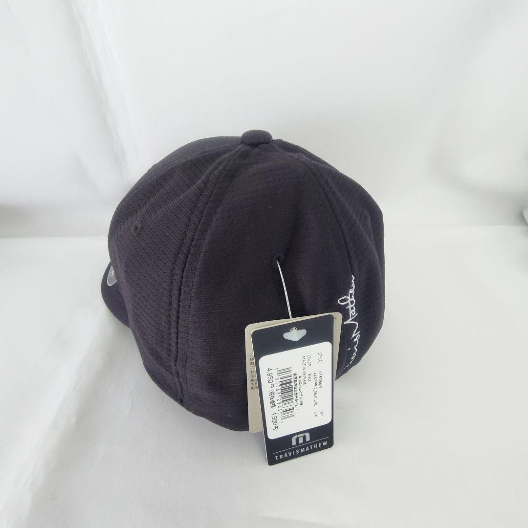 はなちゃん トラビスマシュー ３個セット タグ付き