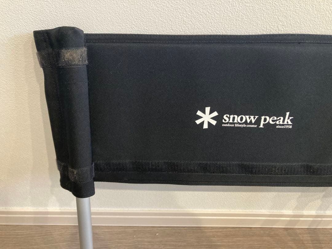 スノーピーク　ラックソット　マルチスターターセット　アームレストプラス