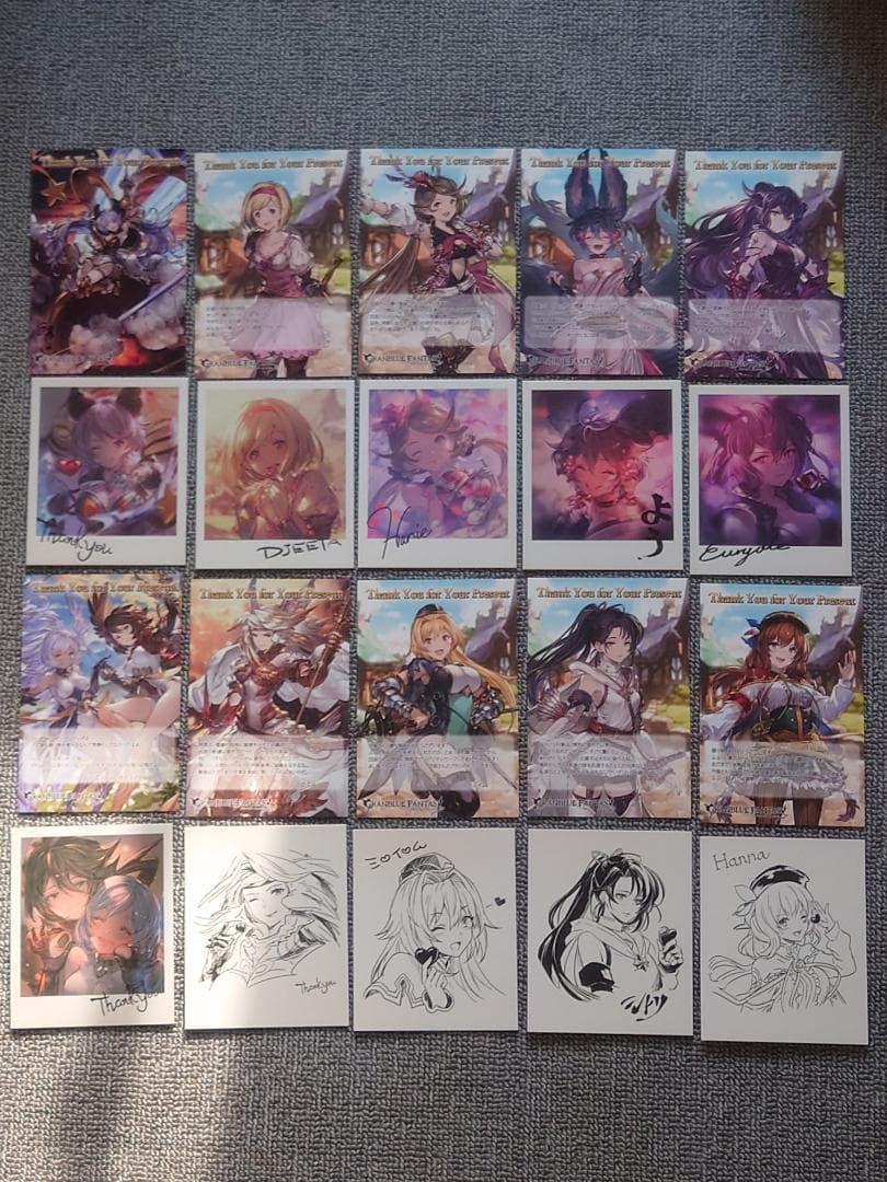 グランブルーファンタジー　グッズ色々