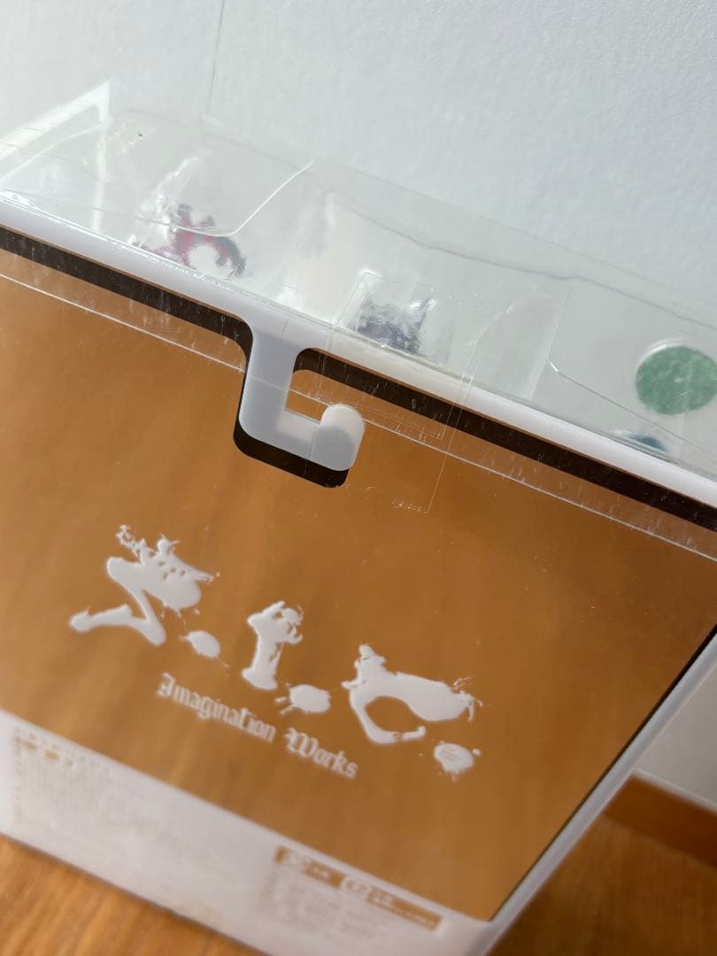 【新品未開封】 S.I.C.仮面ライダー響鬼 マジョーラカラーver.