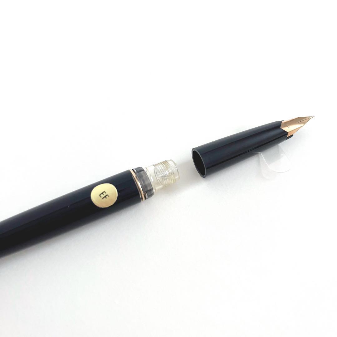 MONT BLANC モンブラン 万年筆 ボールペン シャーペン セット