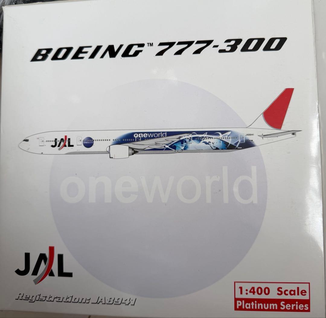 【レア】値下げPhoenix日本航空B777-300ワンワールドモデル1:400