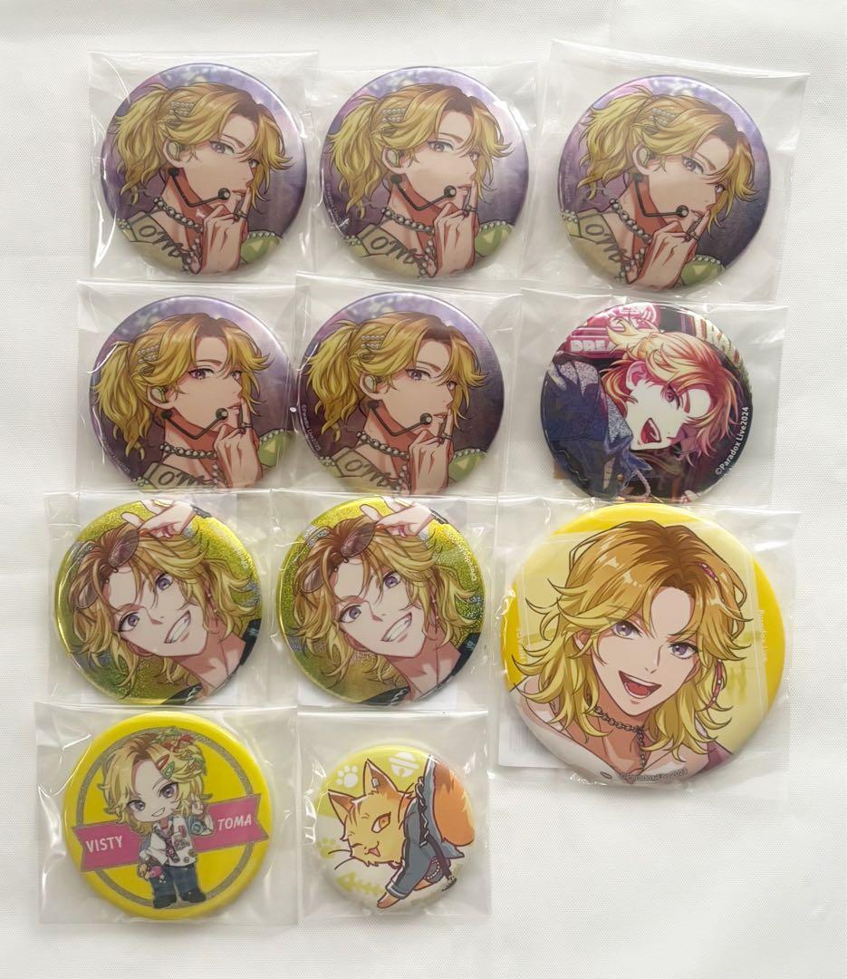 パラライ 緋景斗真 まとめ売り