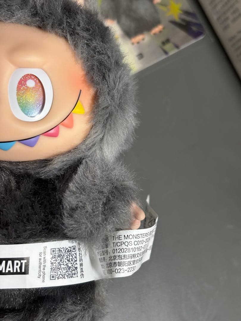 labubu シークレット　正規品　値下げ交渉⭕️