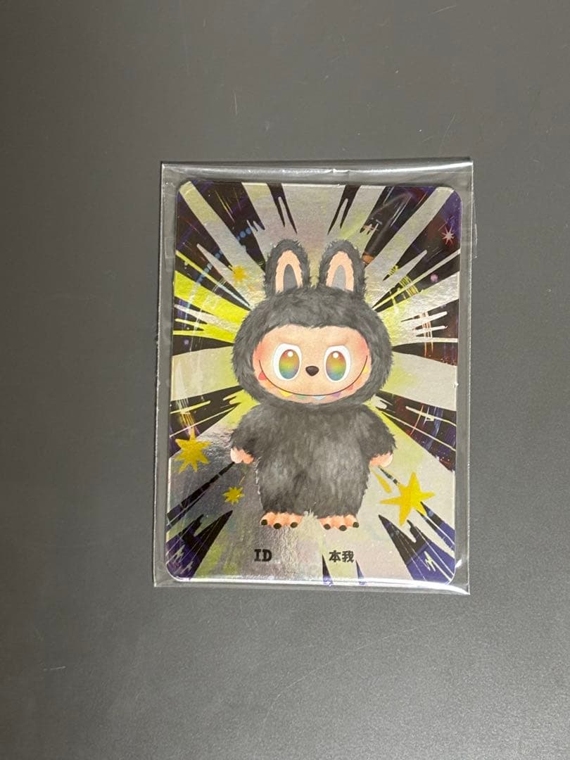 labubu シークレット　正規品　値下げ交渉⭕️